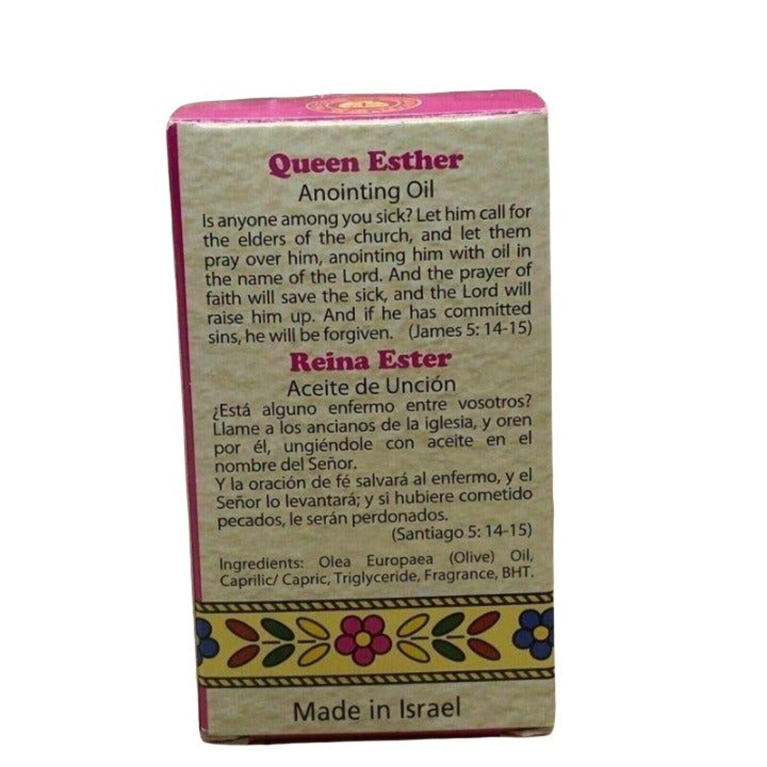 Queen Esther Ein Gedi Holy Anointing Oil 7.5 ML