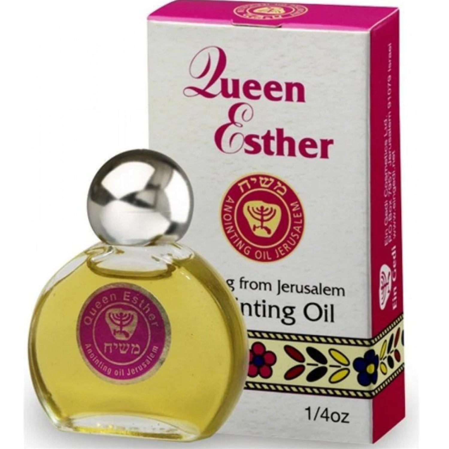 Queen Esther Ein Gedi Holy Anointing Oil 7.5 ML